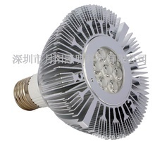 PAR30燈具外殼促銷專區 第9頁精選，低價批發照明設備